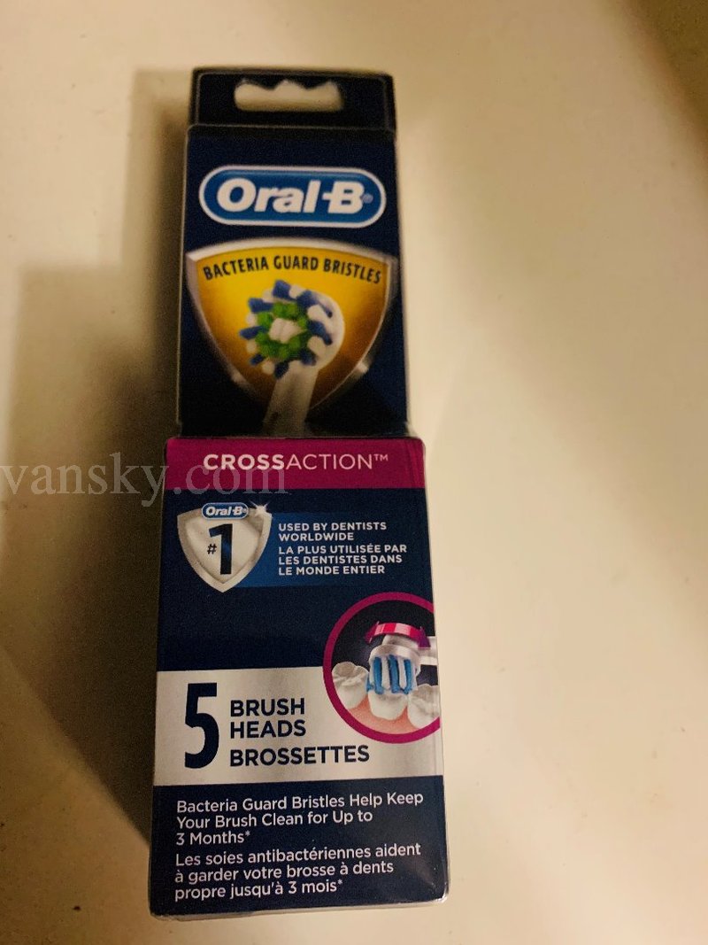 200727071929_oral b cross action brush heads.JPG